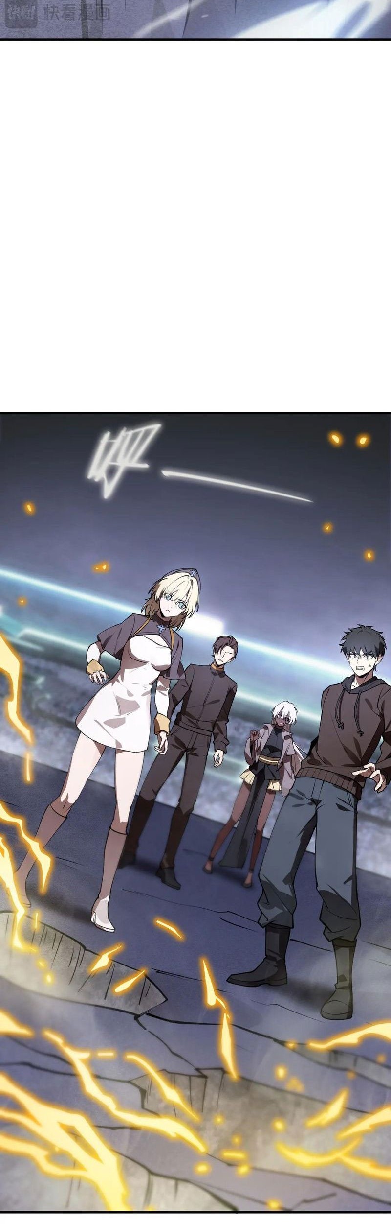 SSS-level Paladin Who Breaks All Logic Chapter 55 Gambar 17