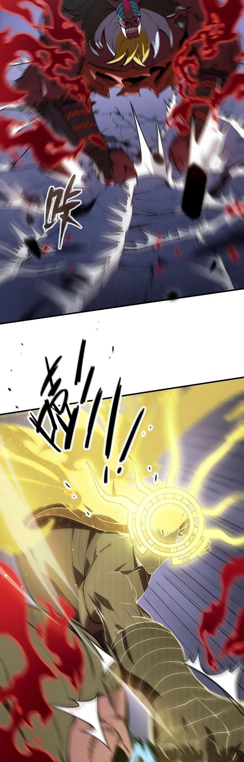 SSS-level Paladin Who Breaks All Logic Chapter 55 Gambar 20