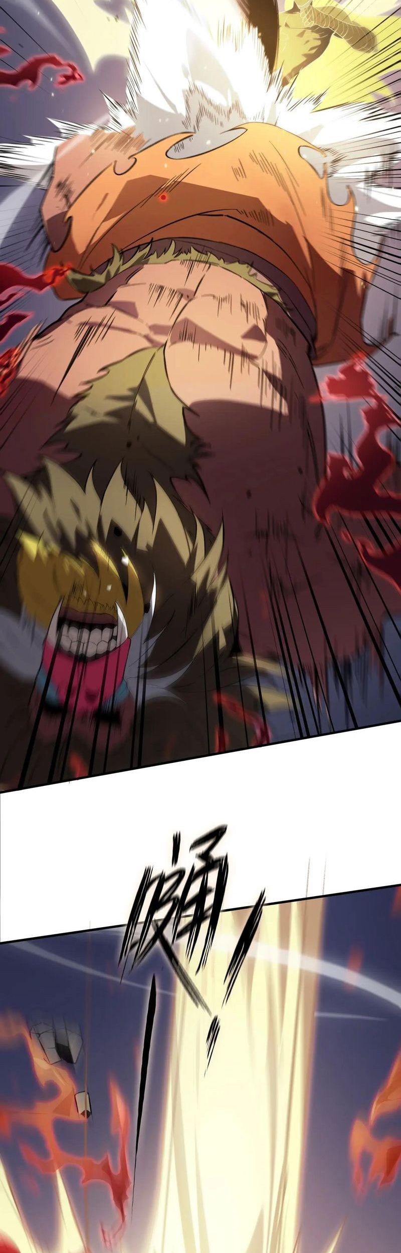 SSS-level Paladin Who Breaks All Logic Chapter 55 Gambar 24