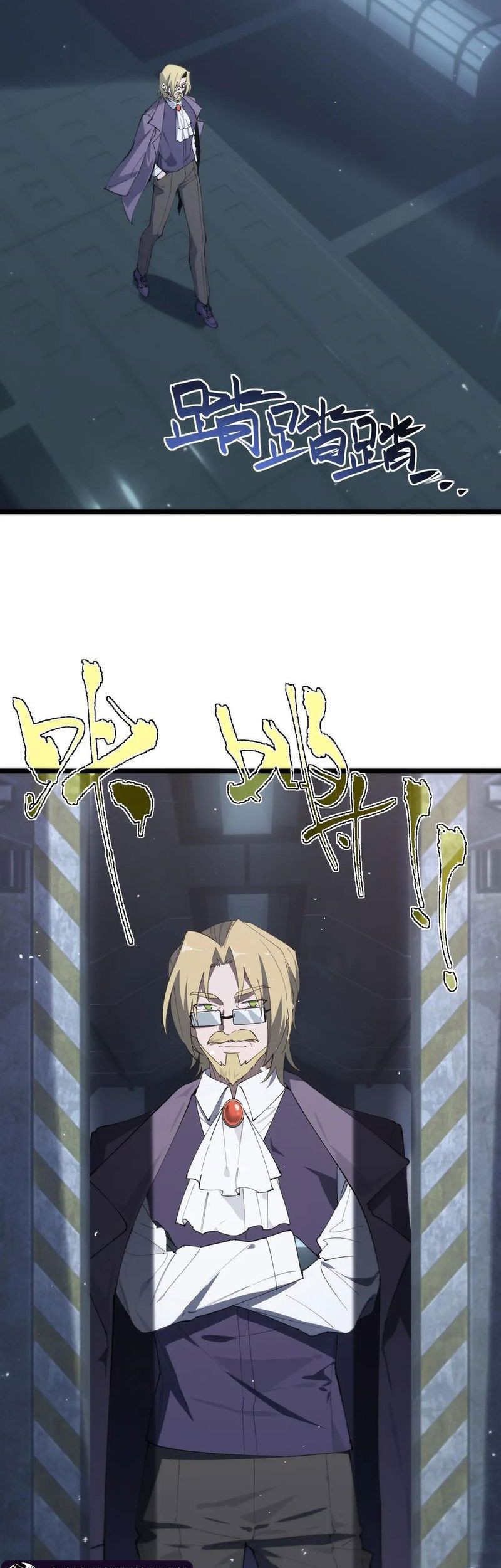 SSS-level Paladin Who Breaks All Logic Chapter 55 Gambar 43