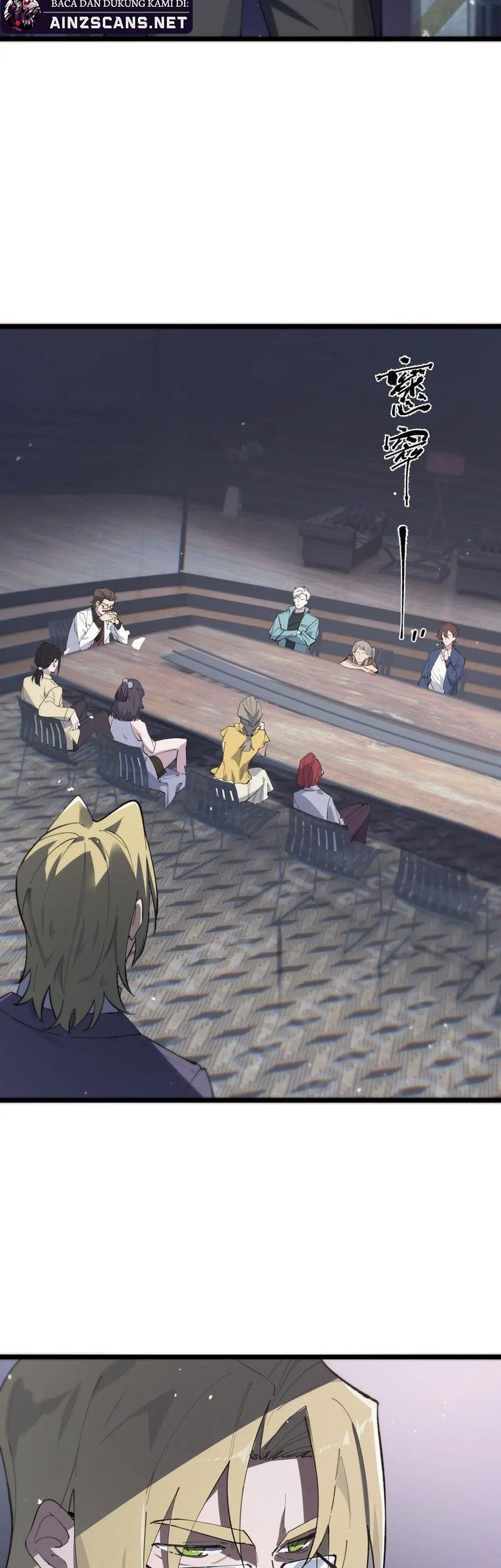 SSS-level Paladin Who Breaks All Logic Chapter 55 Gambar 44