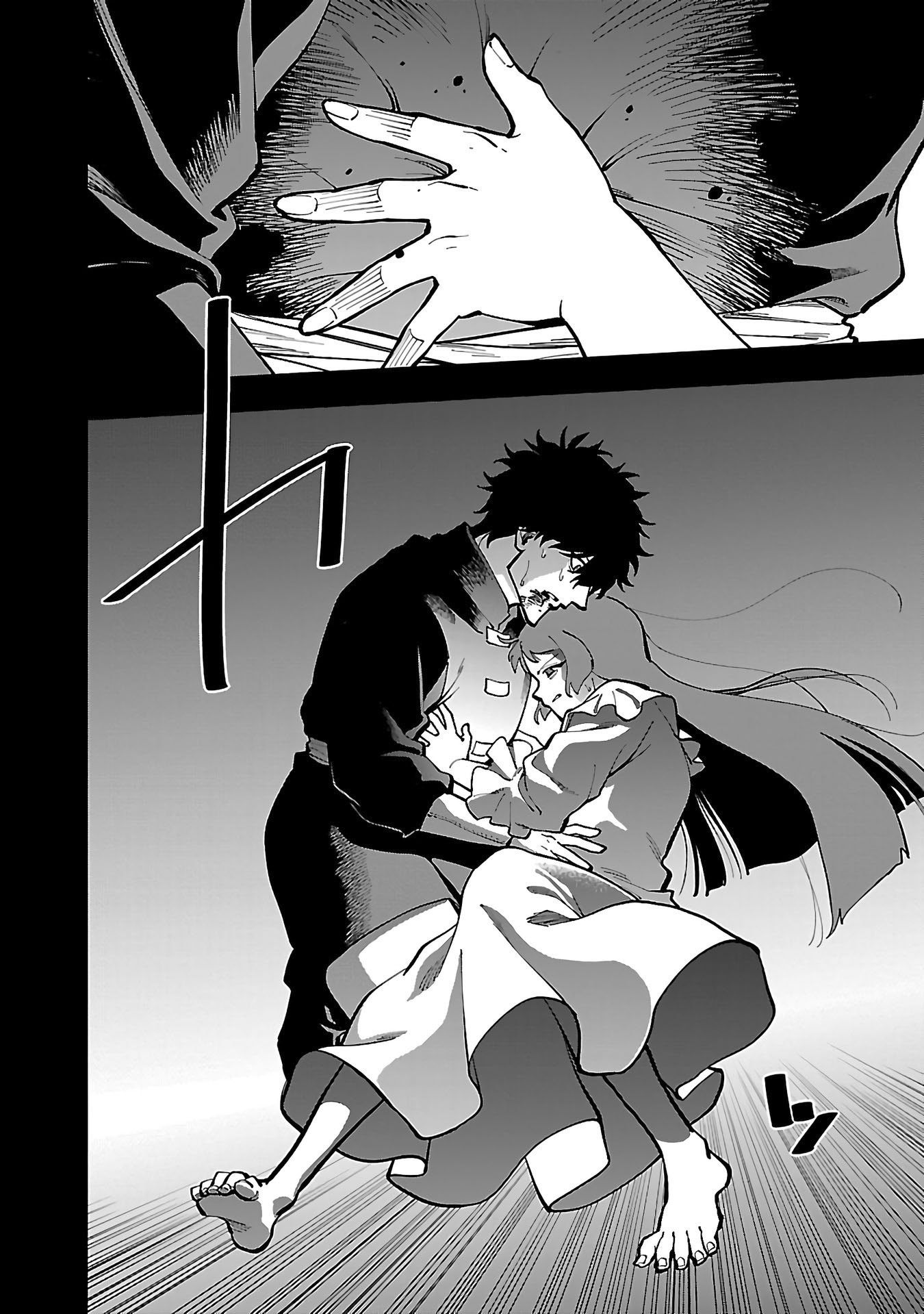 Katainaka no Ossan, Kensei ni Naru ~tada no inaka no kenjutsu shihan datta no ni, taisei shita deshi-tachi ga ore wo hottekurenai ken~ Chapter 27.2 Gambar 15