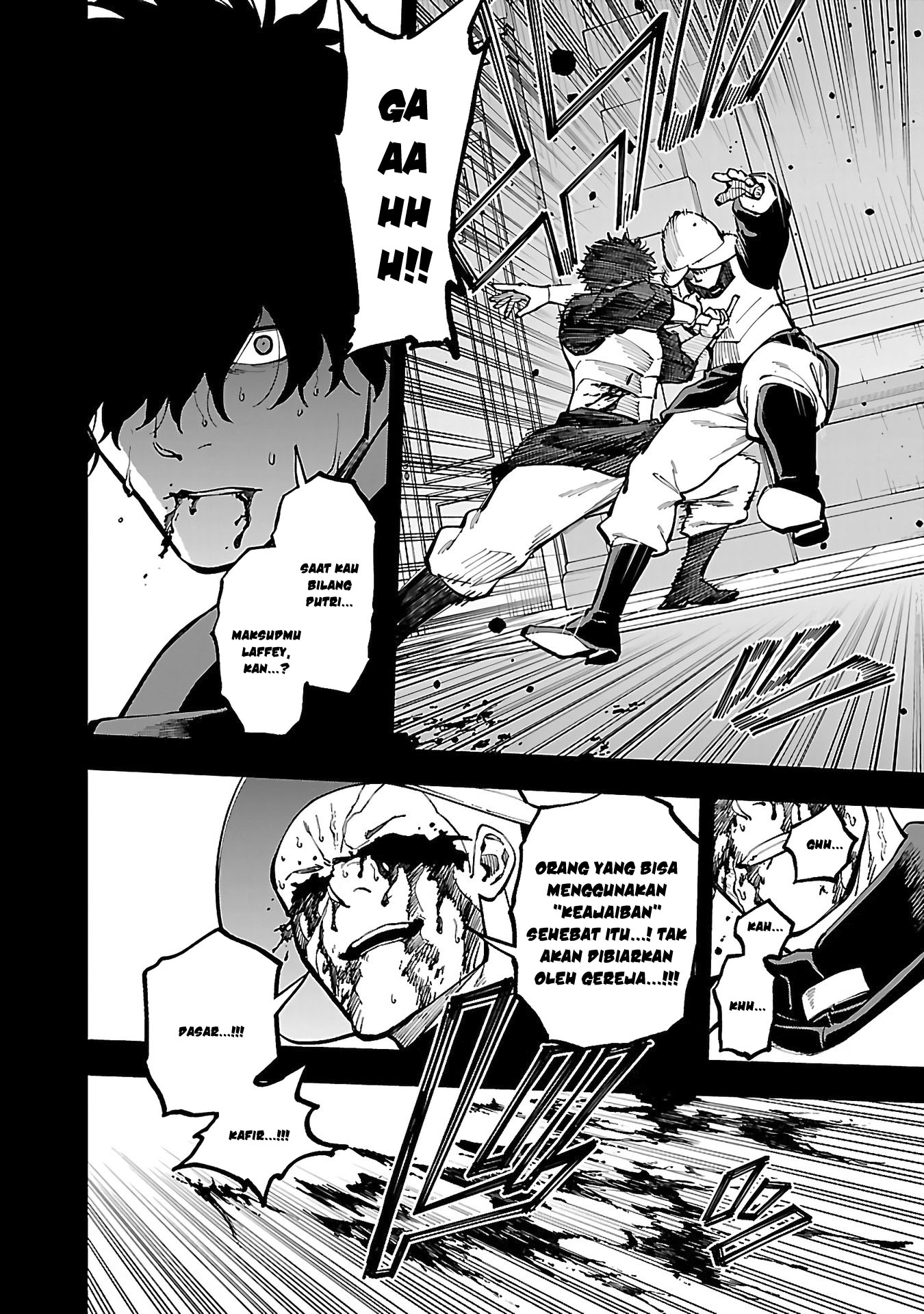 Katainaka no Ossan, Kensei ni Naru ~tada no inaka no kenjutsu shihan datta no ni, taisei shita deshi-tachi ga ore wo hottekurenai ken~ Chapter 27.2 Gambar 10