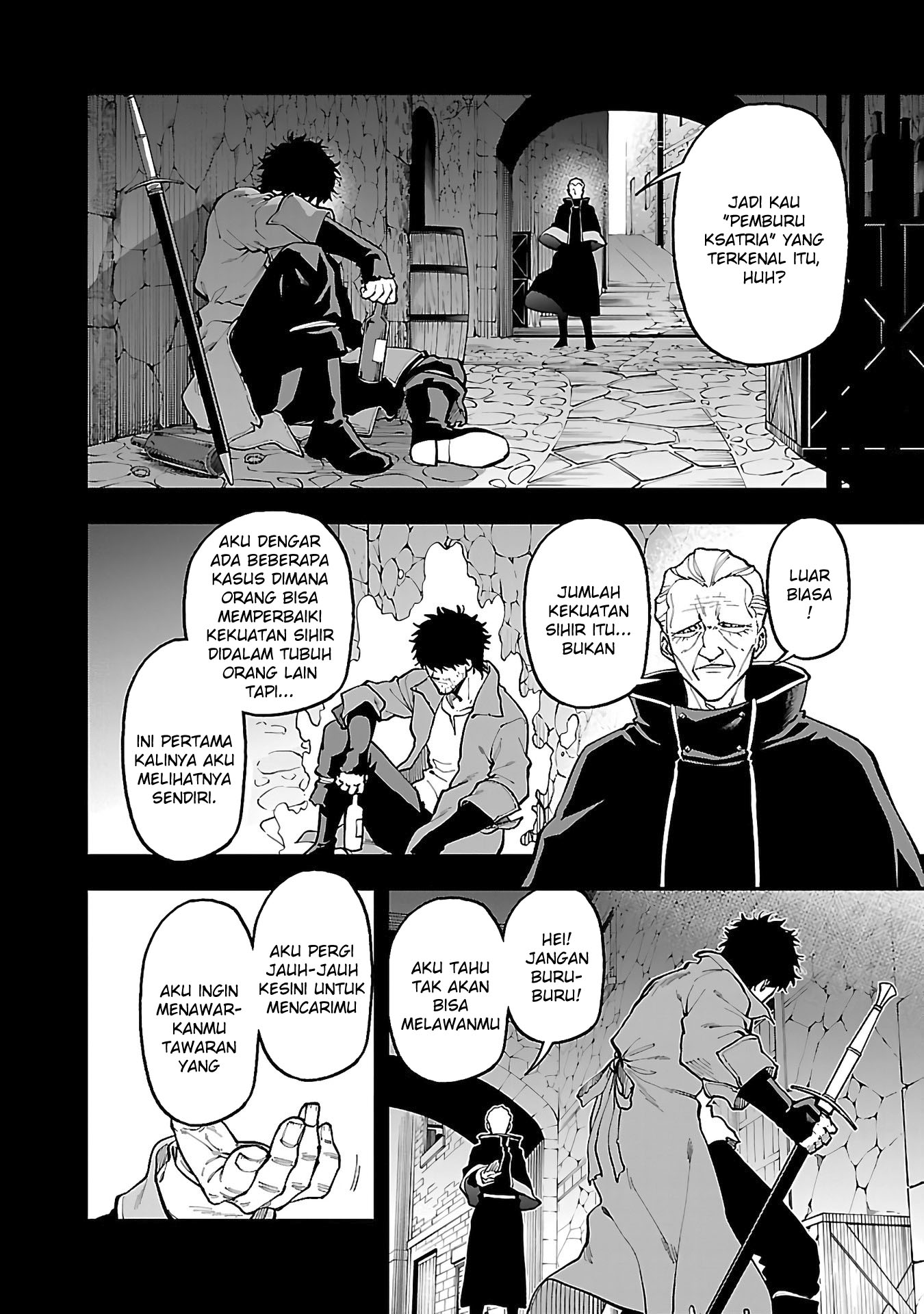 Katainaka no Ossan, Kensei ni Naru ~tada no inaka no kenjutsu shihan datta no ni, taisei shita deshi-tachi ga ore wo hottekurenai ken~ Chapter 27.2 Gambar 20