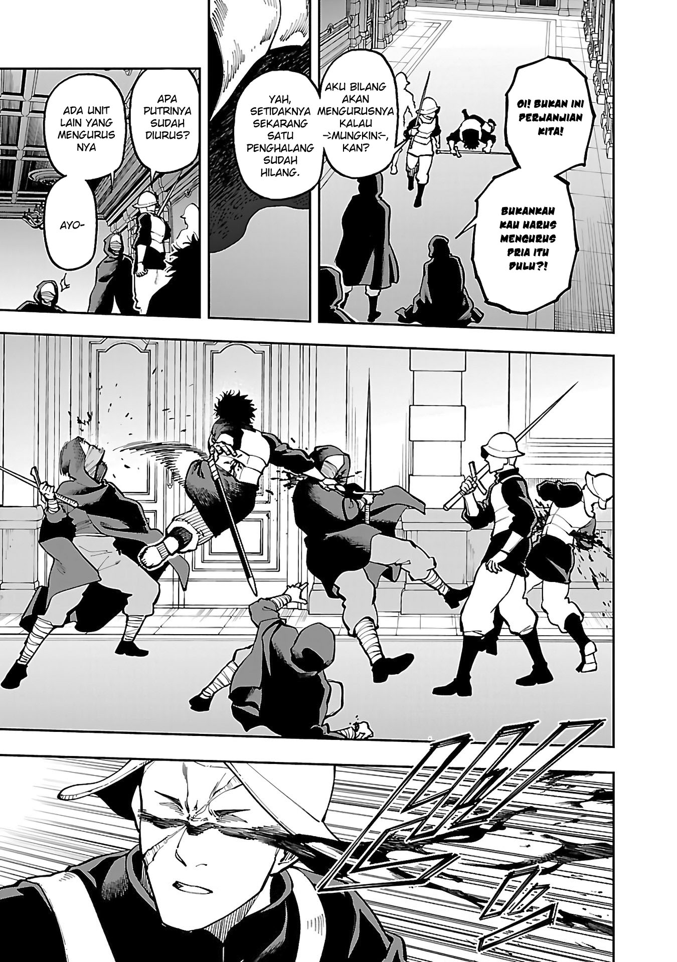 Katainaka no Ossan, Kensei ni Naru ~tada no inaka no kenjutsu shihan datta no ni, taisei shita deshi-tachi ga ore wo hottekurenai ken~ Chapter 27.2 Gambar 9