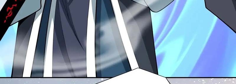 My Disciples Are All Big Villains Chapter 335 Gambar 19