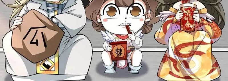 My Disciples Are All Big Villains Chapter 335 Gambar 5