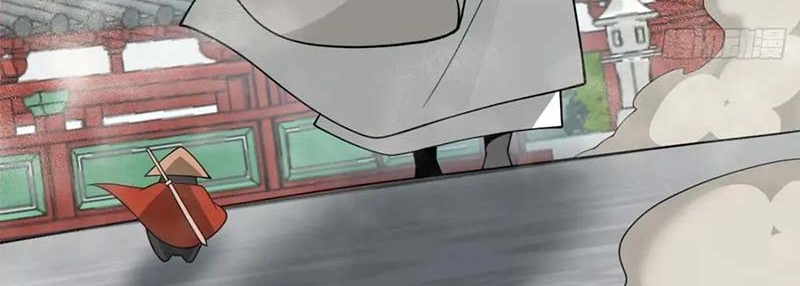 My Disciples Are All Big Villains Chapter 335 Gambar 13