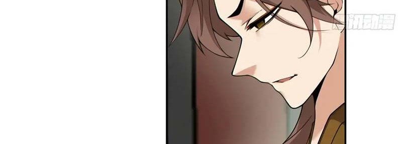 My Disciples Are All Big Villains Chapter 334 Gambar 13