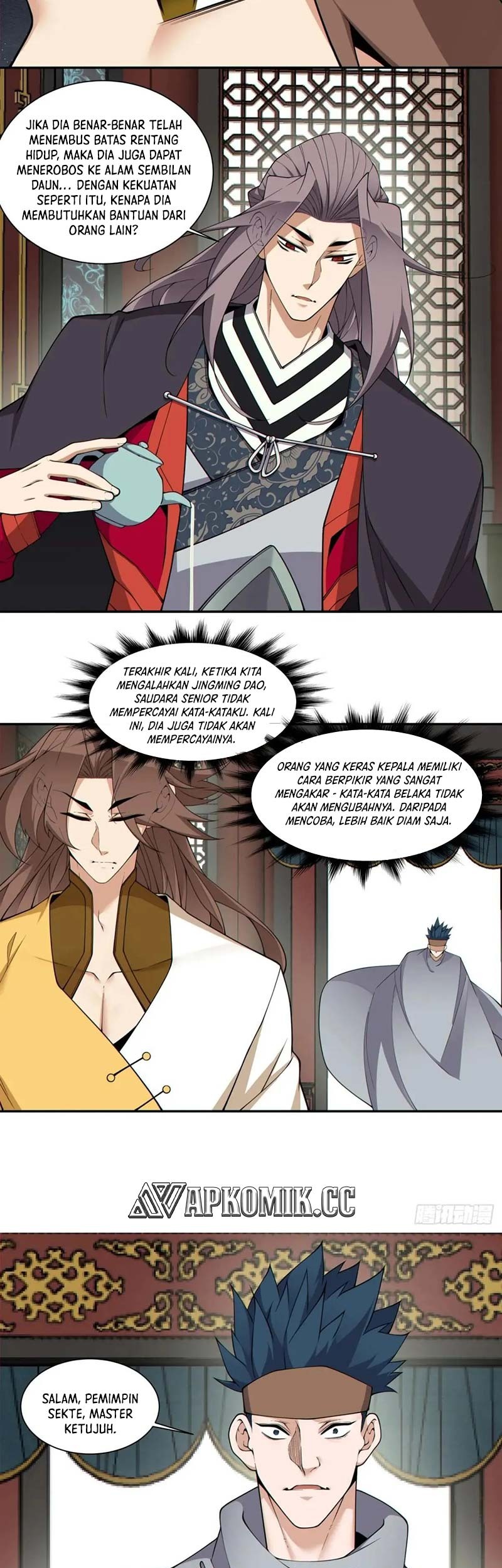 My Disciples Are All Big Villains Chapter 334 Gambar 16