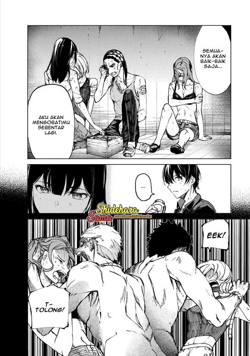 Kyosei Tensei Chapter 19 Gambar 15