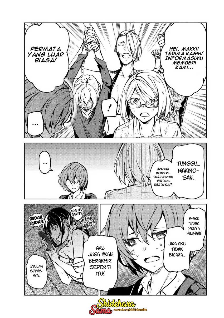 Kyosei Tensei Chapter 19 Gambar 23