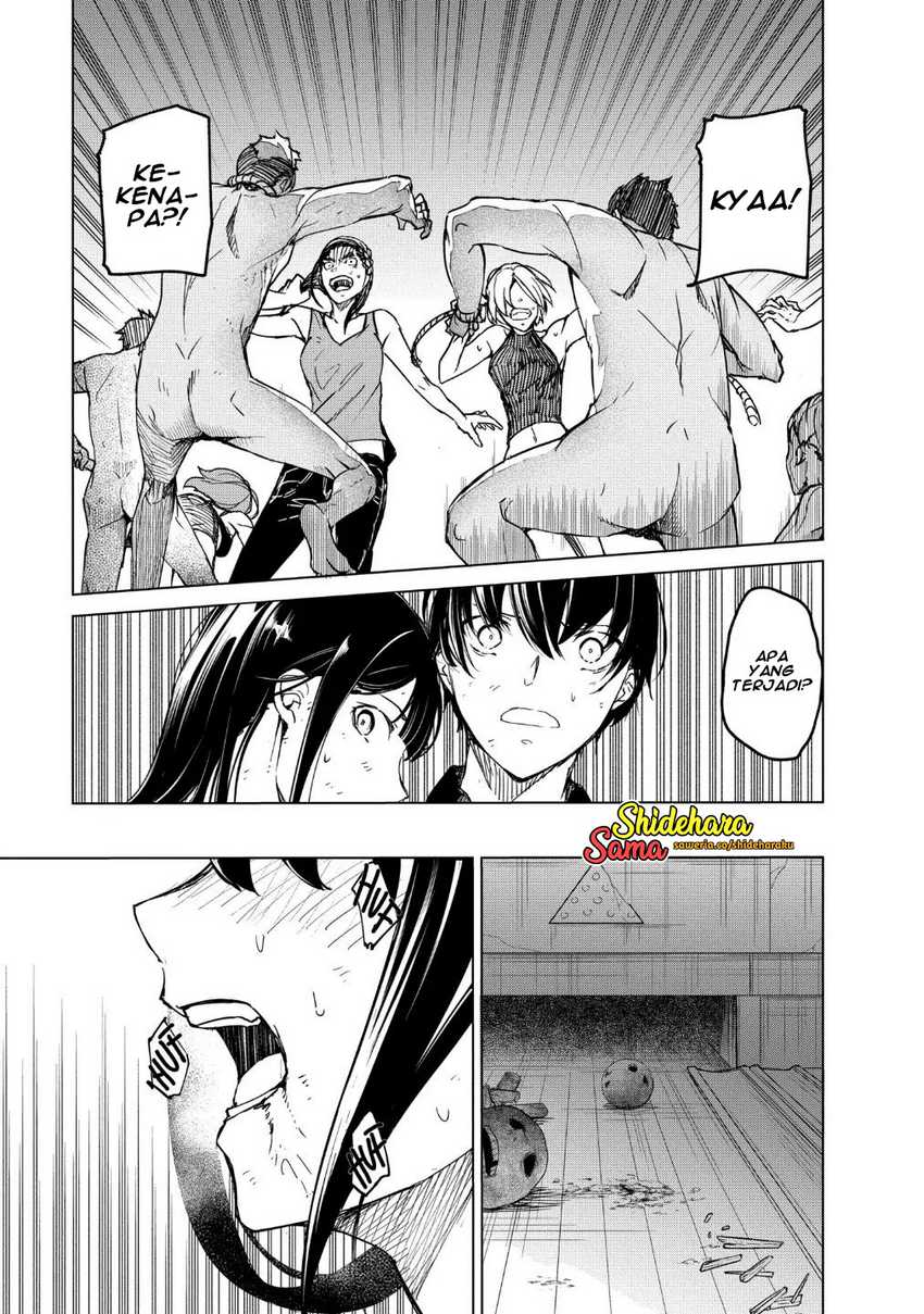 Kyosei Tensei Chapter 19 Gambar 6