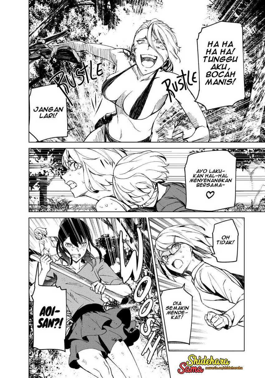 Kyosei Tensei Chapter 18 Gambar 14