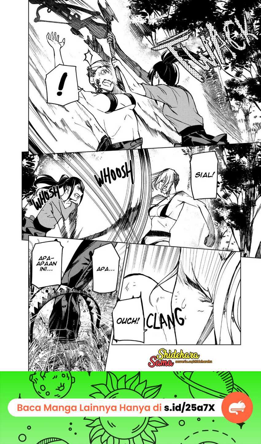 Kyosei Tensei Chapter 18 Gambar 16