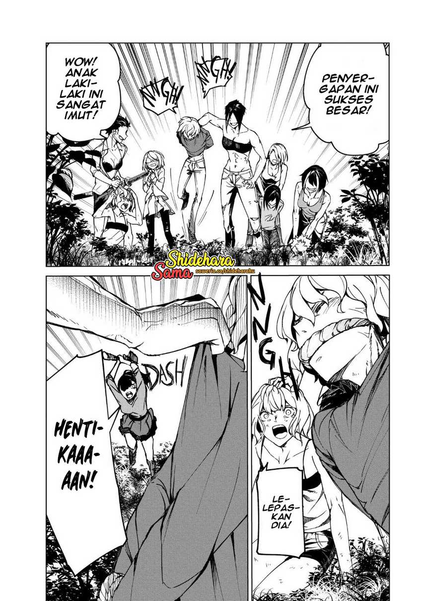 Kyosei Tensei Chapter 18 Gambar 18