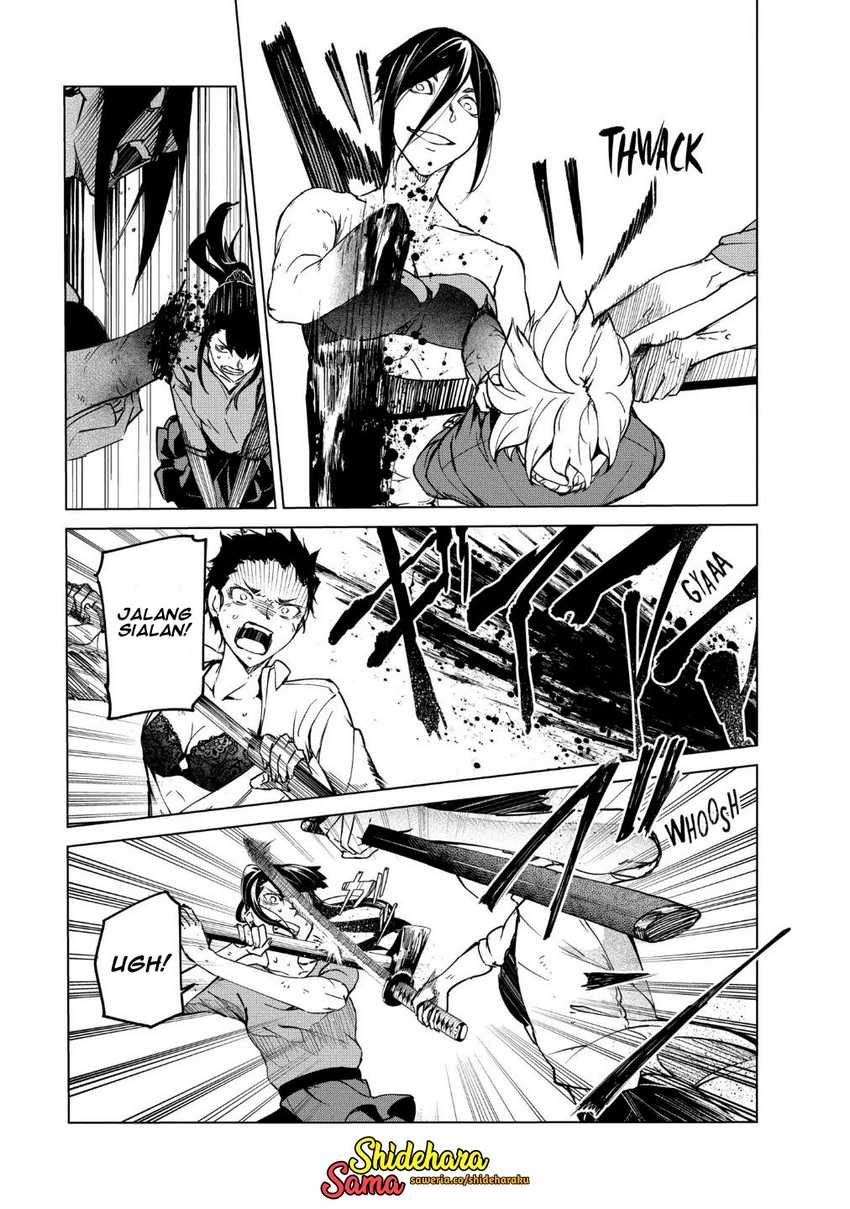 Kyosei Tensei Chapter 18 Gambar 19