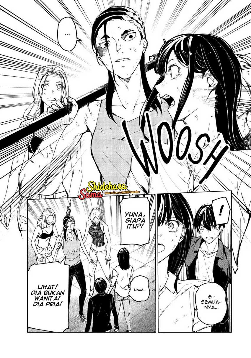 Kyosei Tensei Chapter 18 Gambar 12