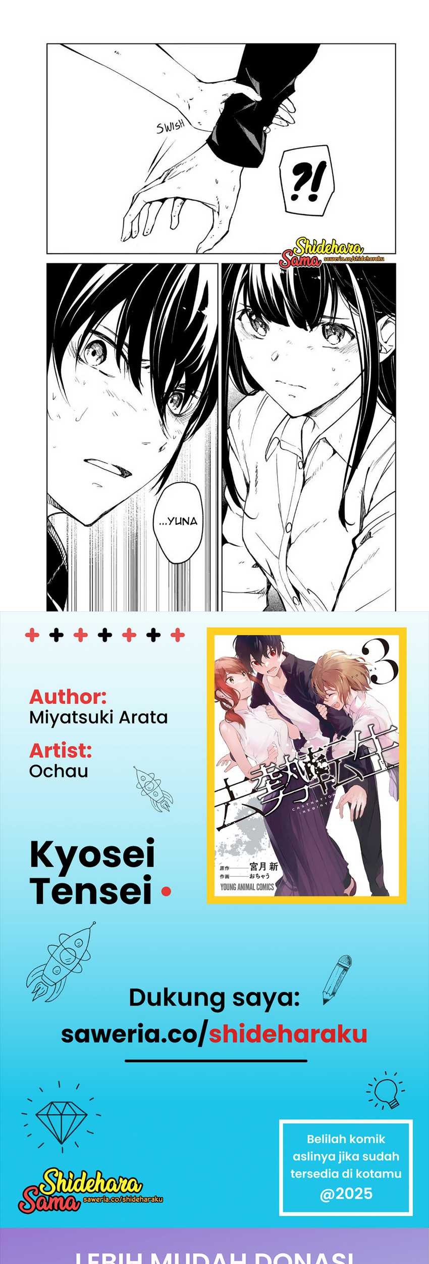 Kyosei Tensei Chapter 18 Gambar 24