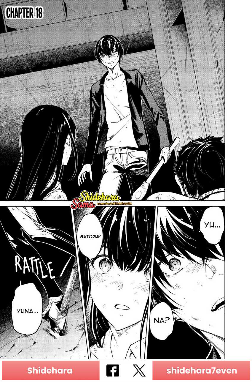 Manga Kyosei Tensei Chapter 18 gambar nomor 2