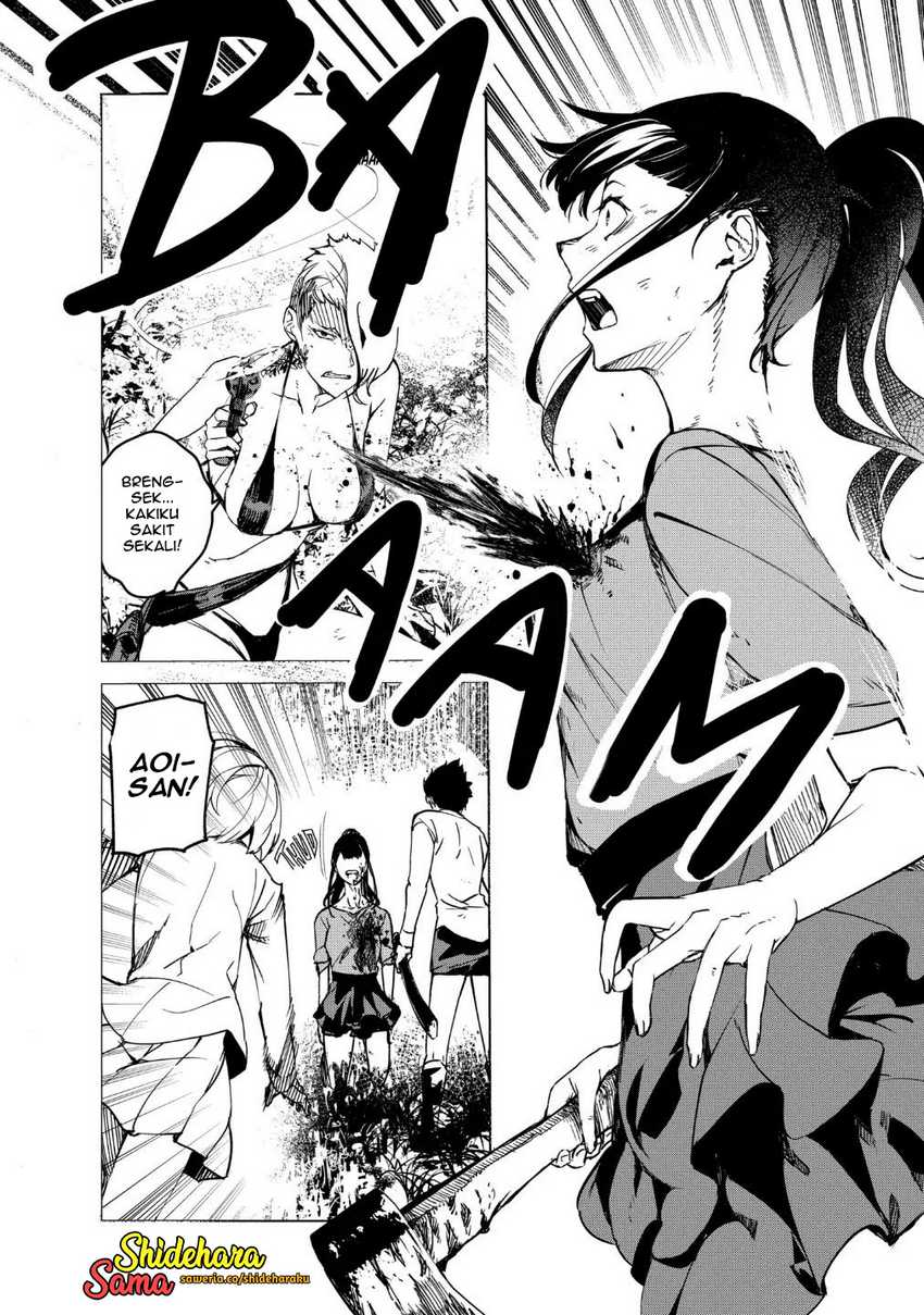 Kyosei Tensei Chapter 18 Gambar 20