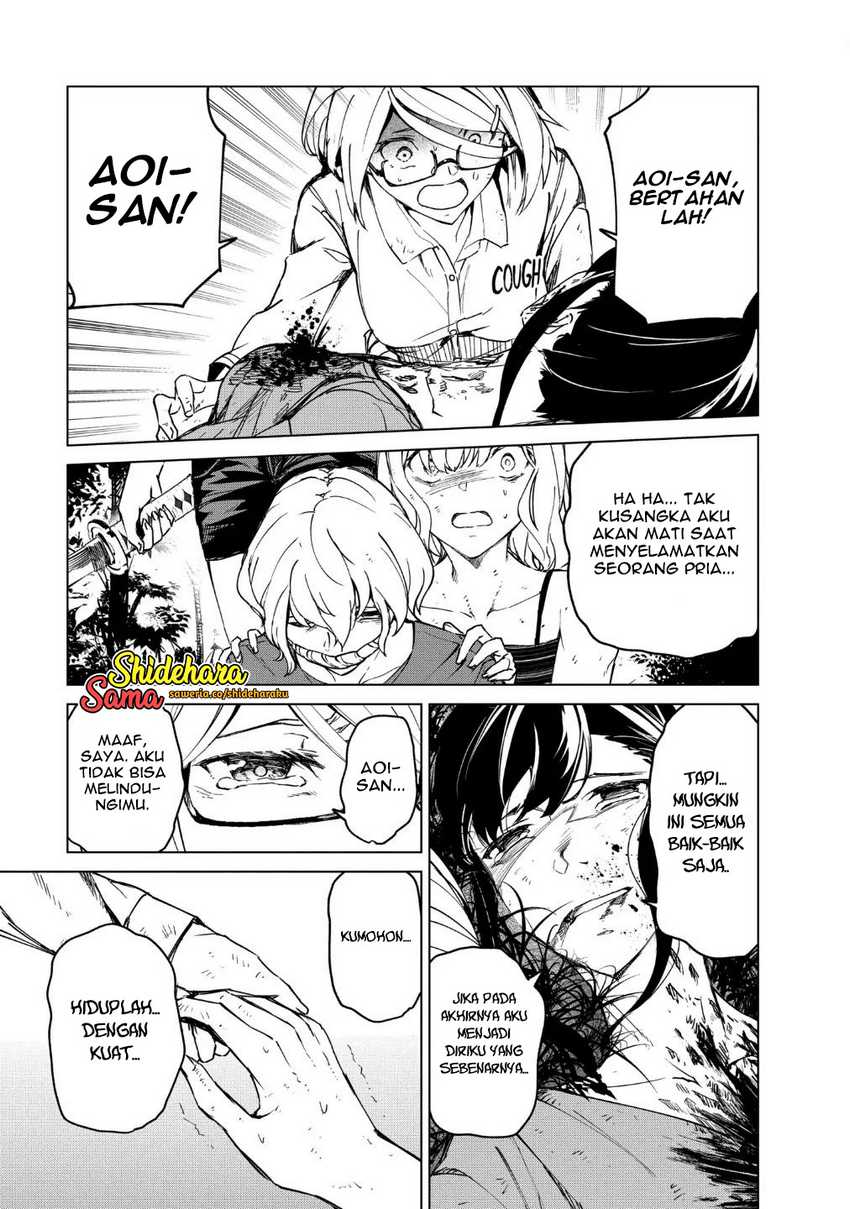 Kyosei Tensei Chapter 18 Gambar 21