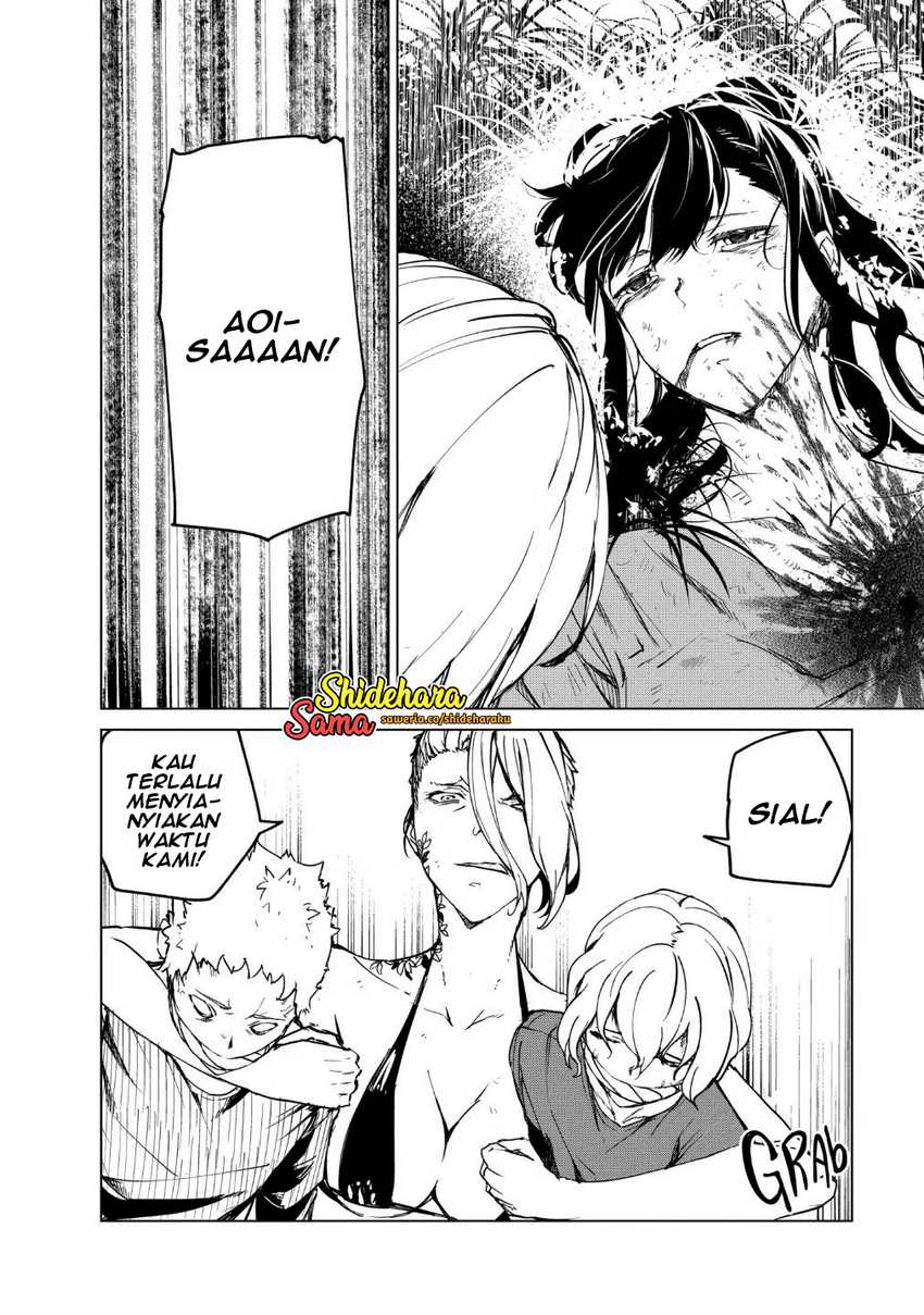 Kyosei Tensei Chapter 18 Gambar 22