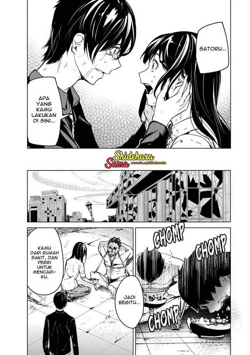 Kyosei Tensei Chapter 18 Gambar 4