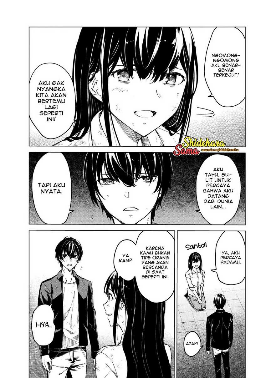 Kyosei Tensei Chapter 18 Gambar 6