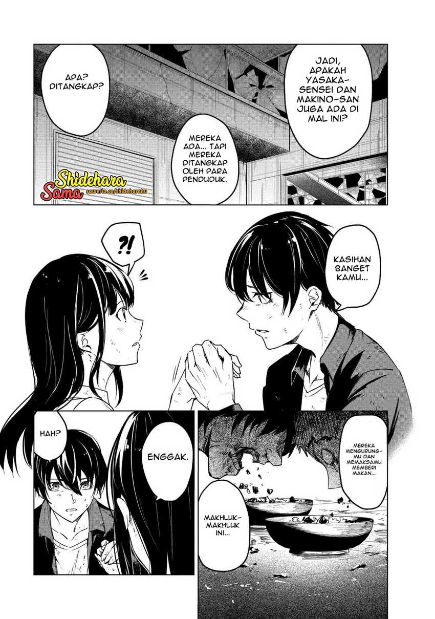 Kyosei Tensei Chapter 18 Gambar 7