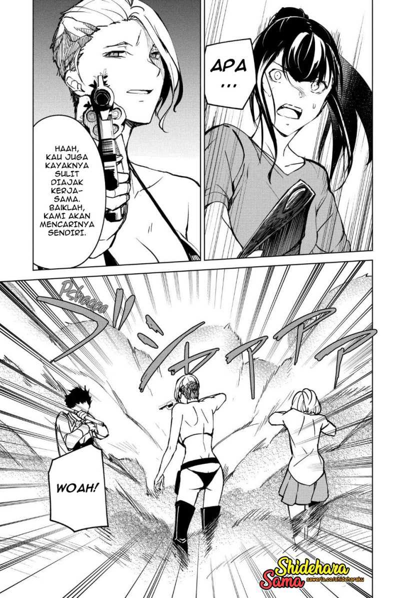 Kyosei Tensei Chapter 17 Gambar 18