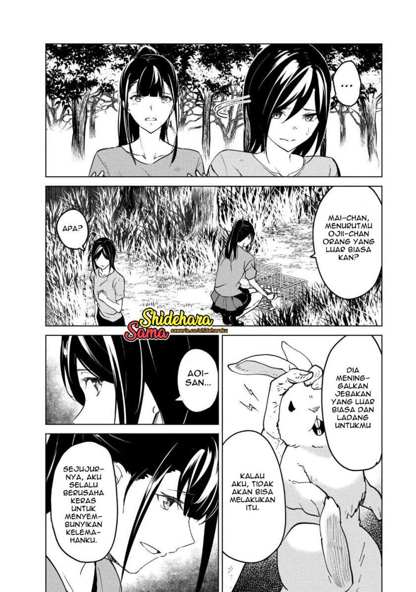 Kyosei Tensei Chapter 17 Gambar 13