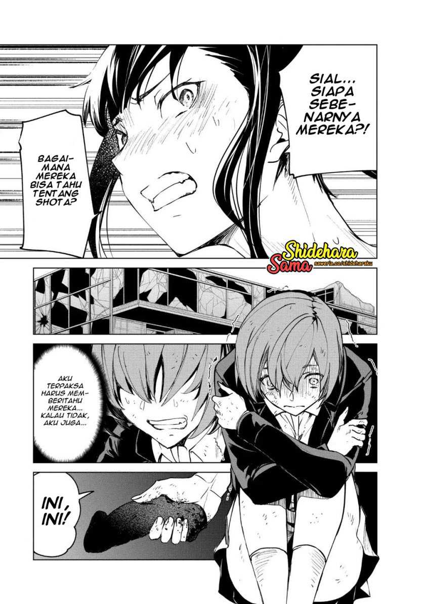 Kyosei Tensei Chapter 17 Gambar 20