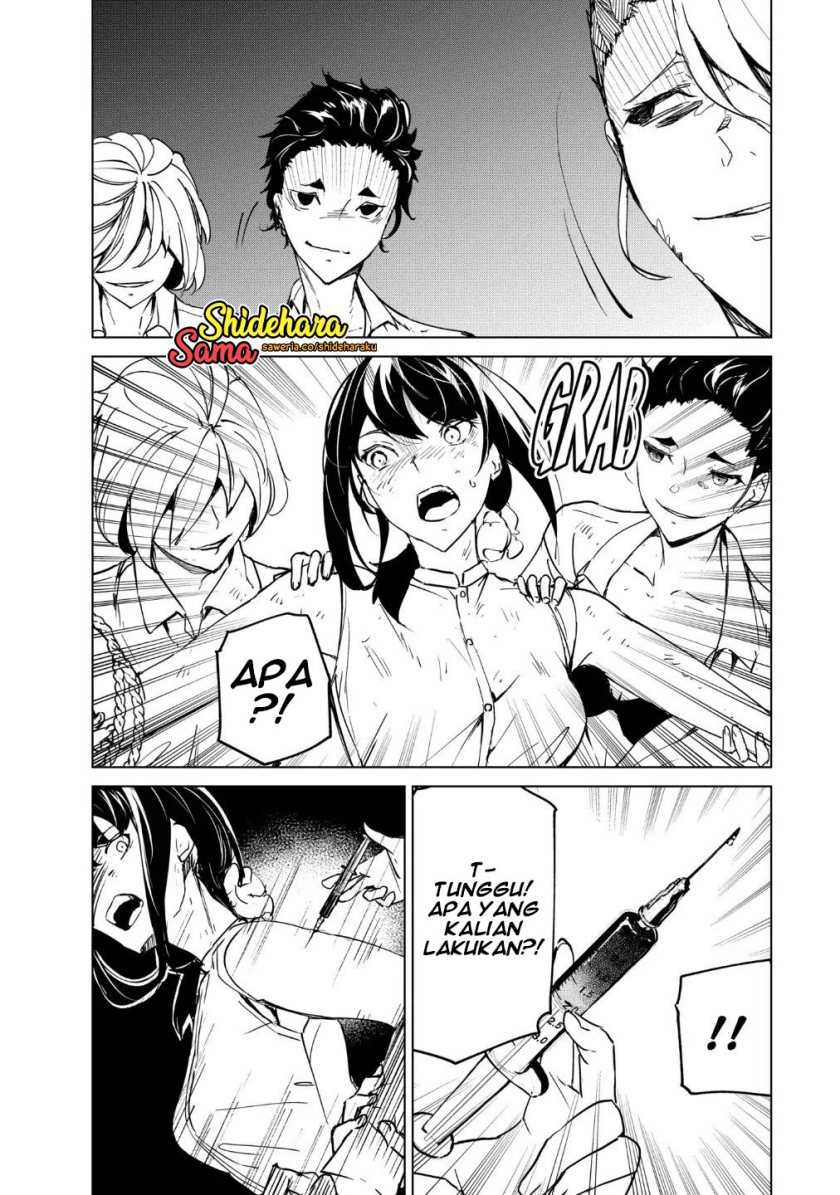 Kyosei Tensei Chapter 17 Gambar 9