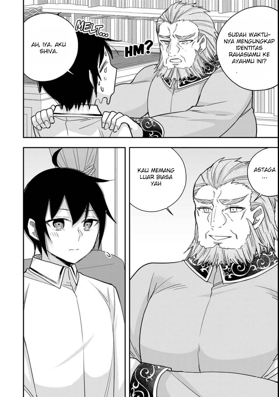 Jitsu wa Ore, Saikyou deshita? Chapter 109 Gambar 14