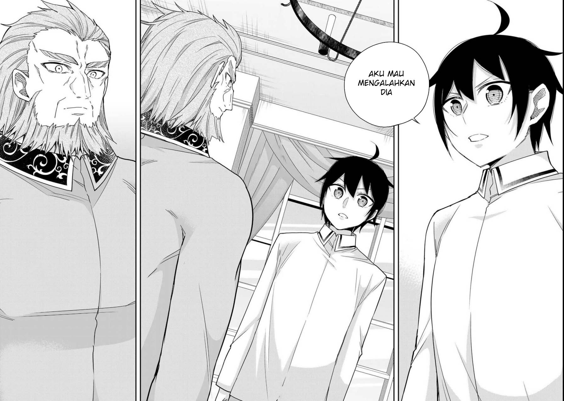 Jitsu wa Ore, Saikyou deshita? Chapter 109 Gambar 16