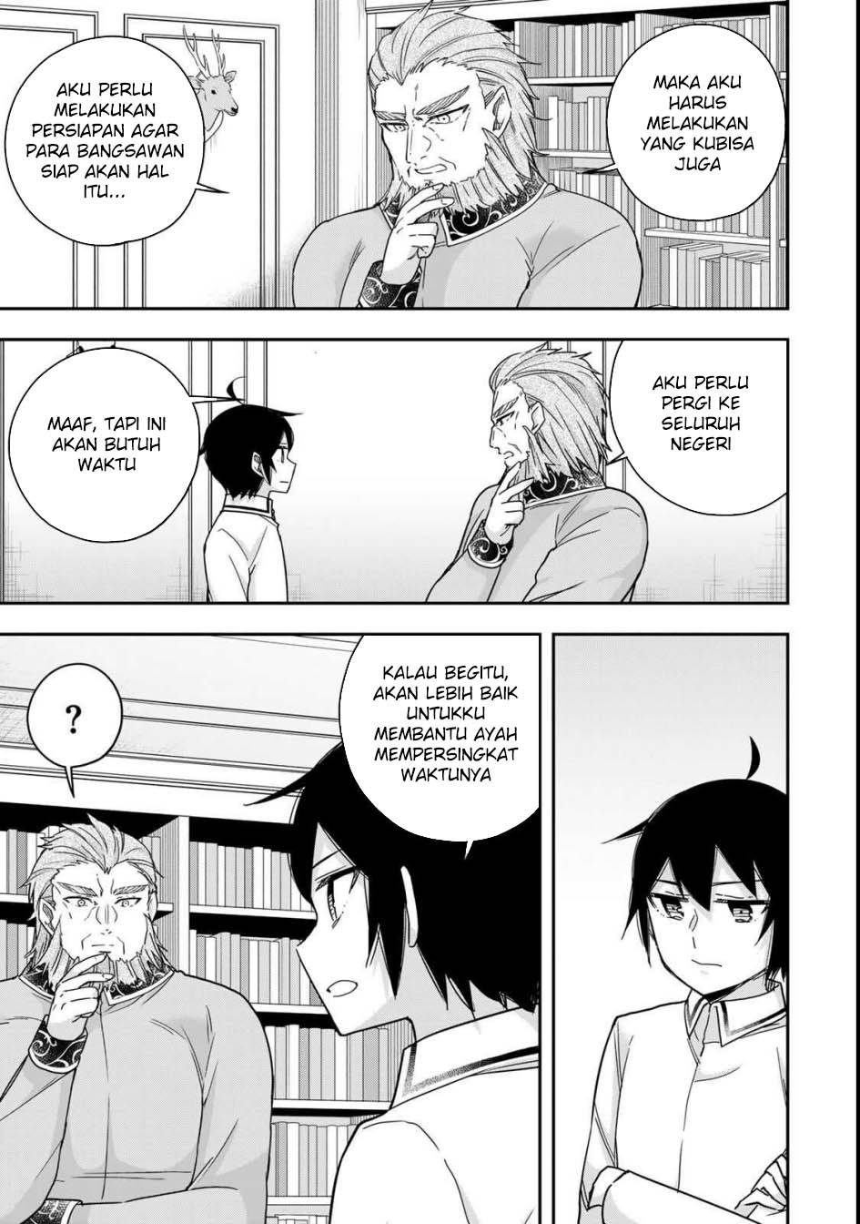 Jitsu wa Ore, Saikyou deshita? Chapter 109 Gambar 19