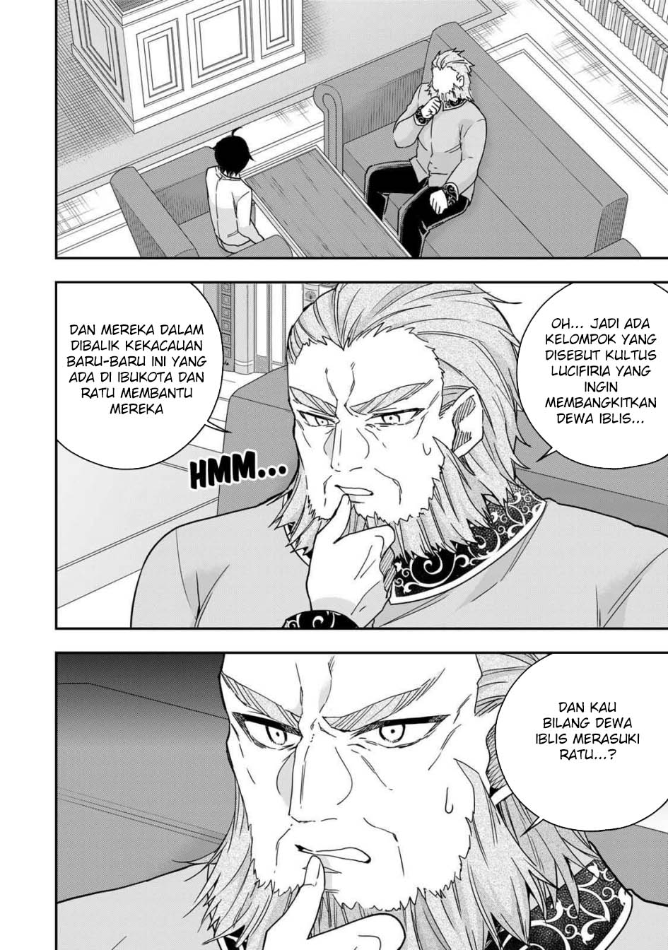 Jitsu wa Ore, Saikyou deshita? Chapter 109 Gambar 10