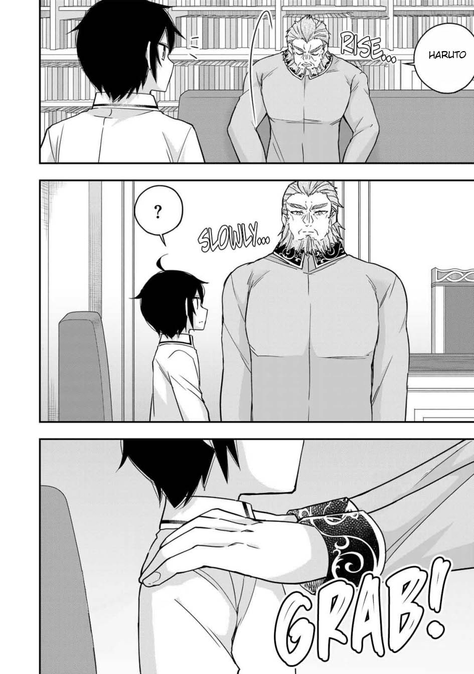 Jitsu wa Ore, Saikyou deshita? Chapter 109 Gambar 12