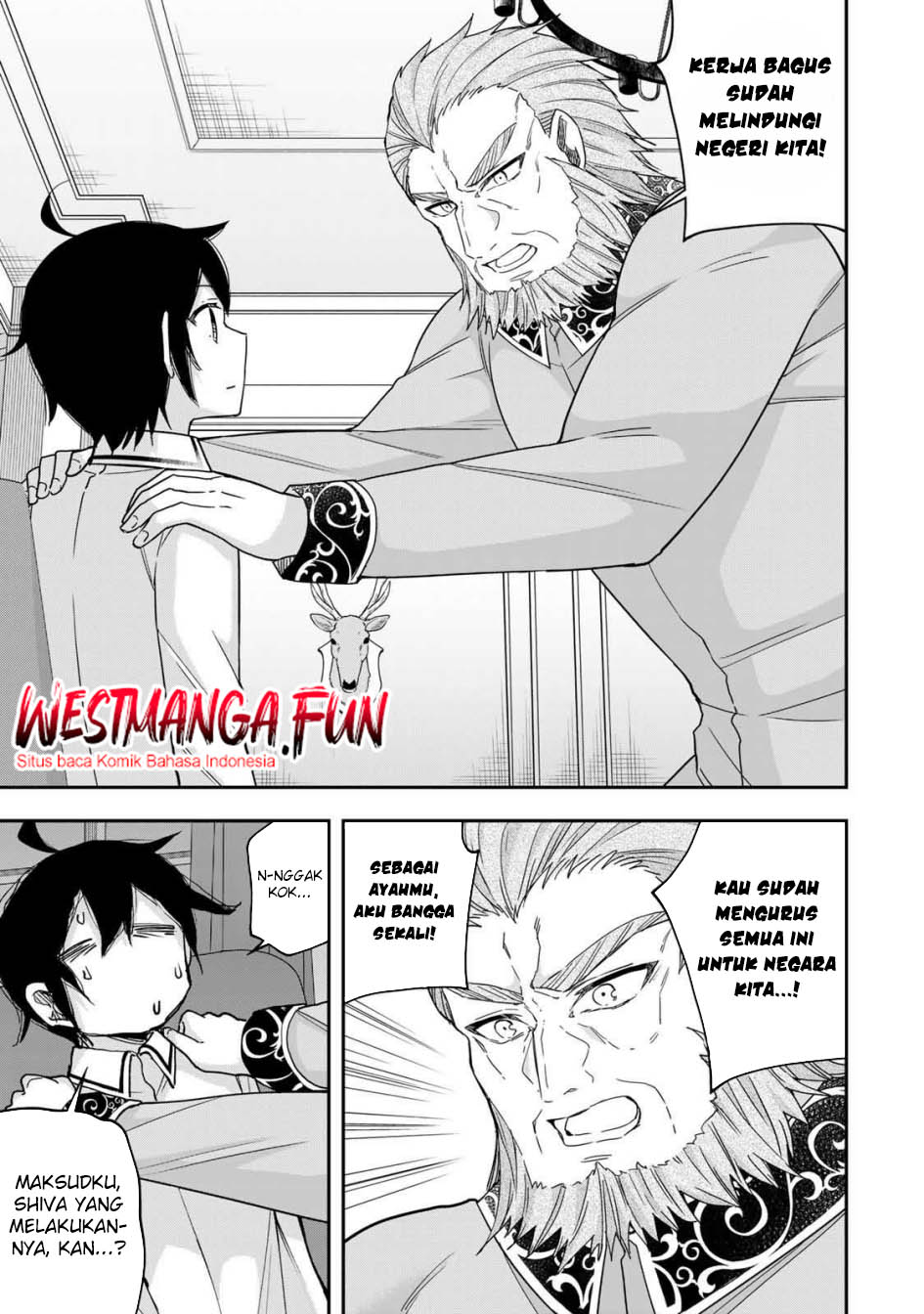 Jitsu wa Ore, Saikyou deshita? Chapter 109 Gambar 13