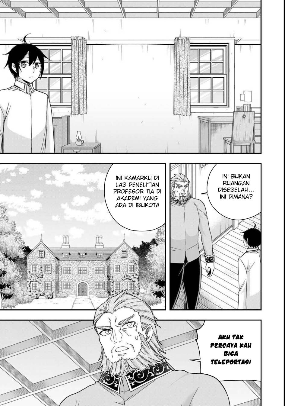 Jitsu wa Ore, Saikyou deshita? Chapter 109 Gambar 21