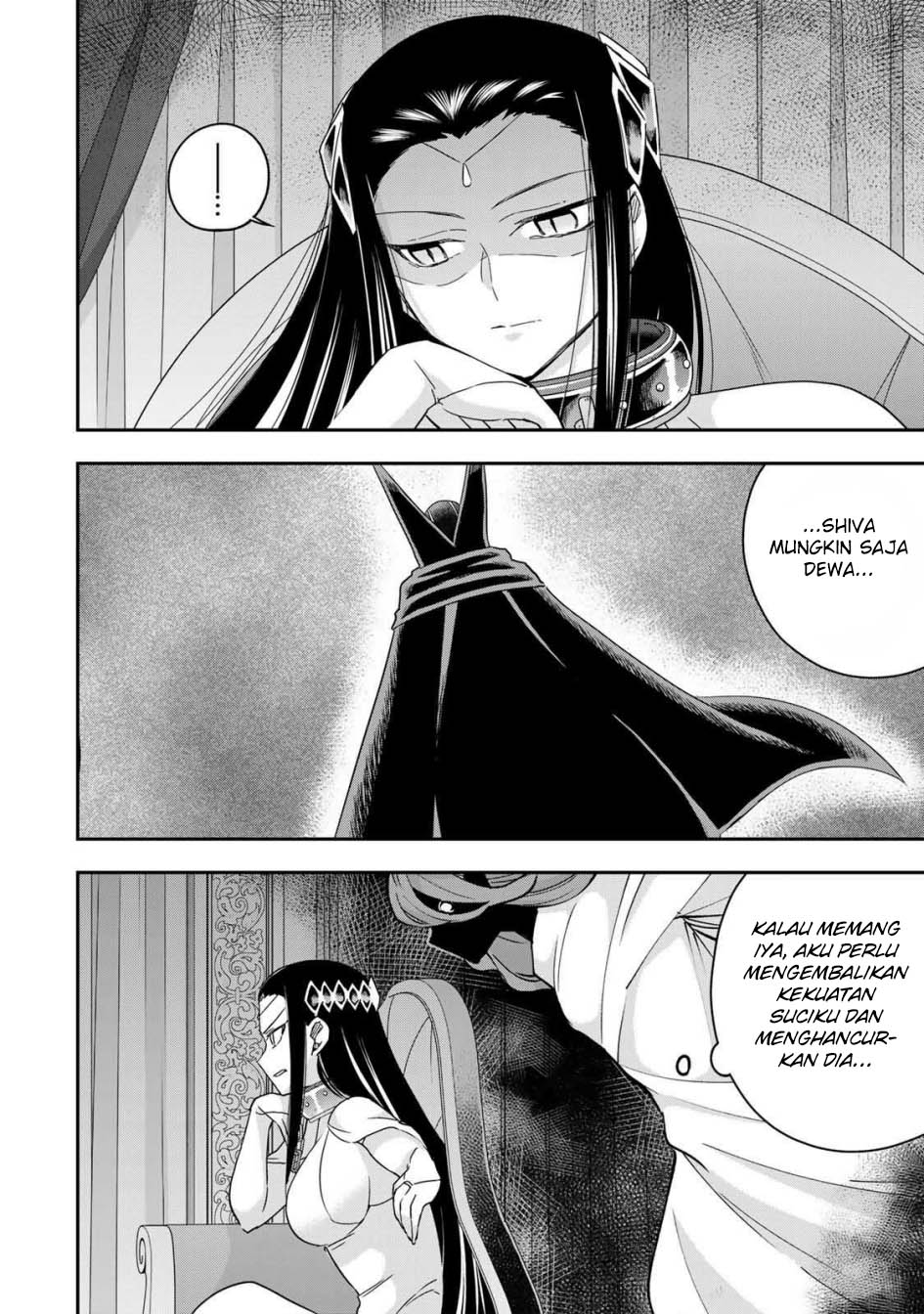 Jitsu wa Ore, Saikyou deshita? Chapter 109 Gambar 3