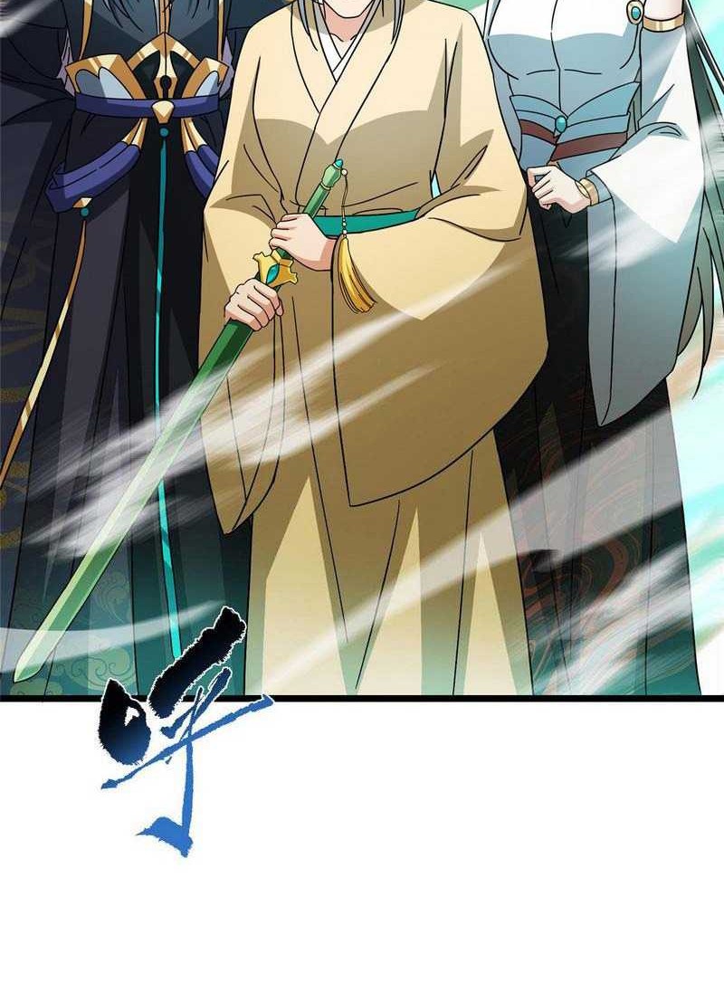 Keep A Low Profile, Sect Leader Chapter 464 Gambar 29