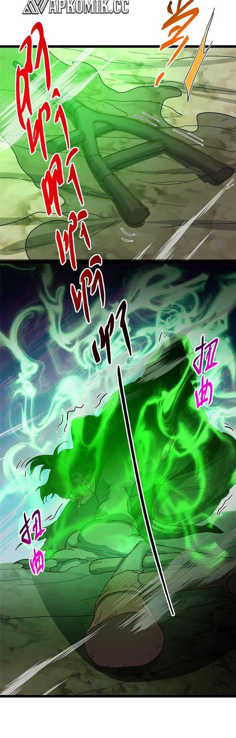 Keep A Low Profile, Sect Leader Chapter 464 Gambar 60