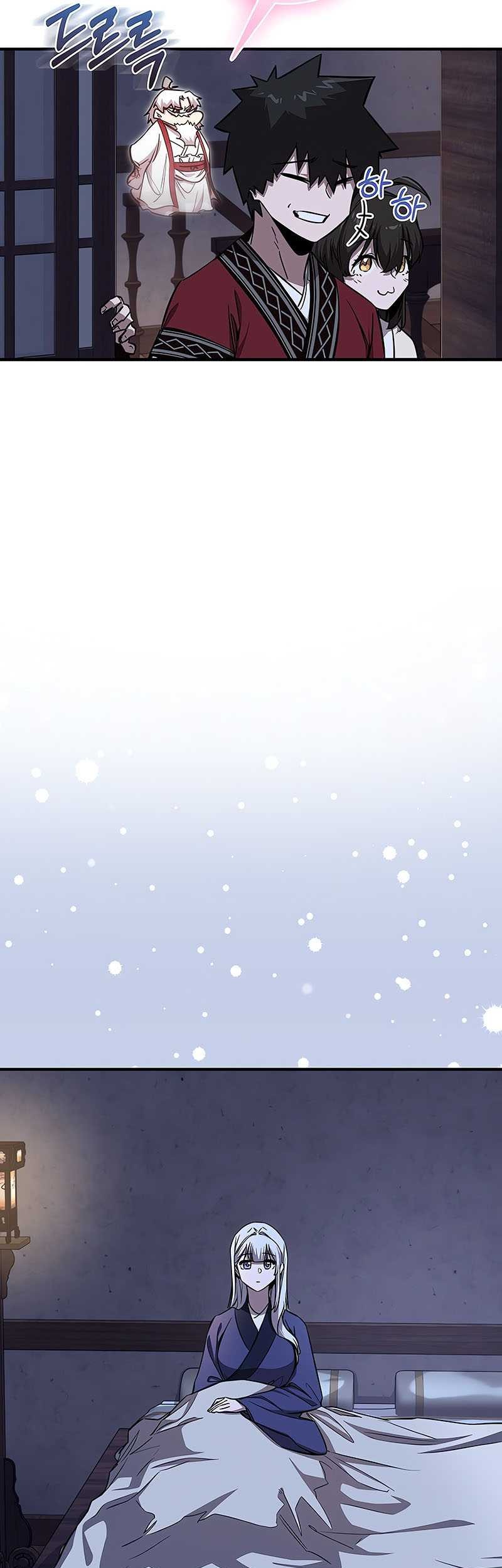 Childhood Friend Of The Zenith Chapter 48 Gambar 37