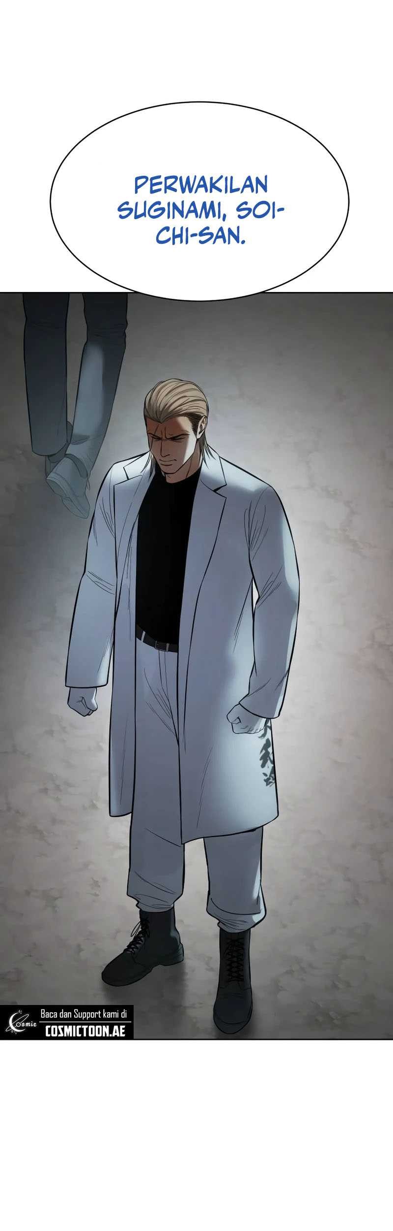 Baek XX Chapter 113 Gambar 82