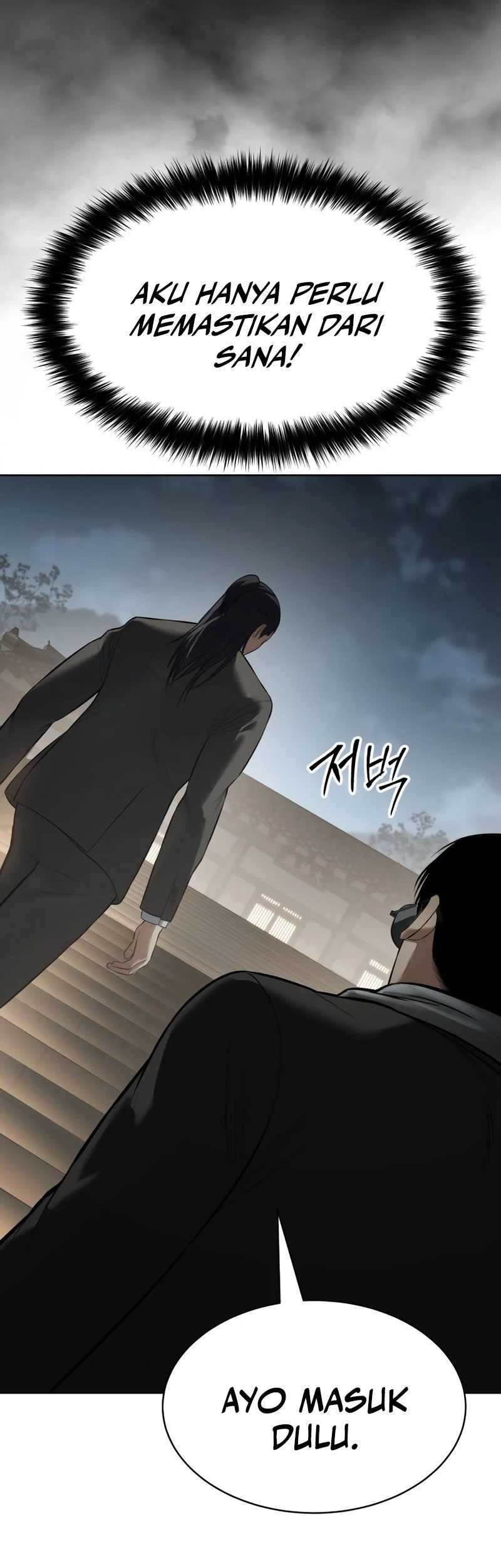 Baek XX Chapter 113 Gambar 100