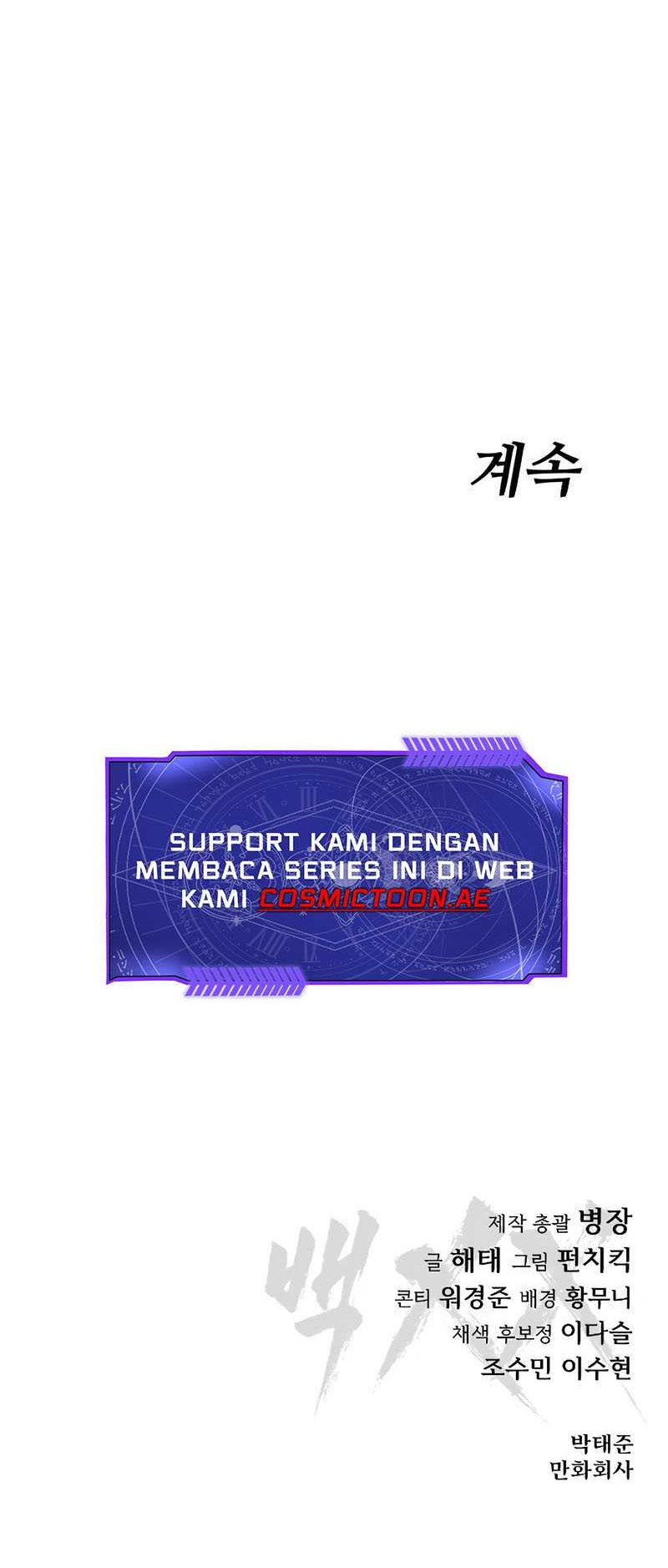 Baek XX Chapter 113 Gambar 103