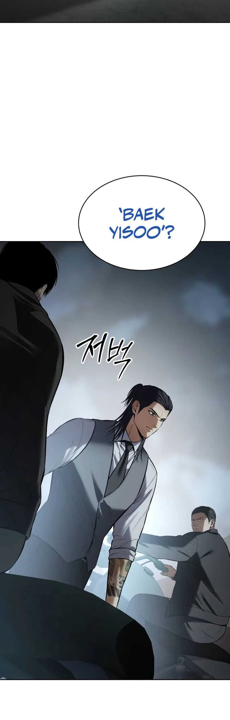 Baek XX Chapter 113 Gambar 52