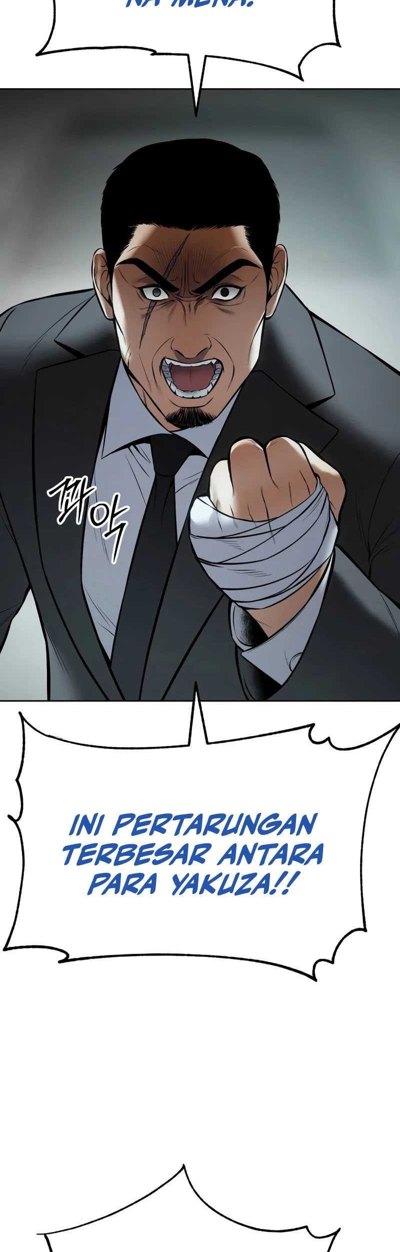 Baek XX Chapter 113 Gambar 70